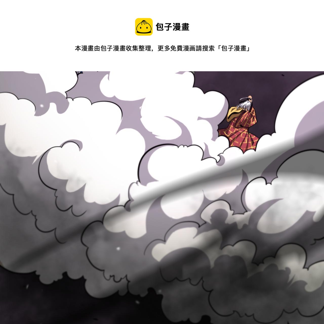 第116话 赌斗40