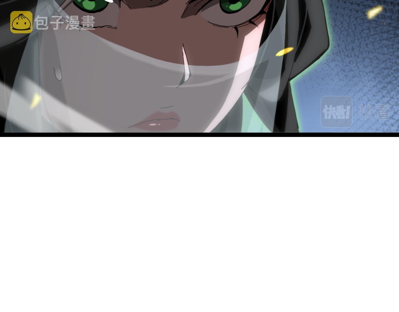 第190话 死劫降临41