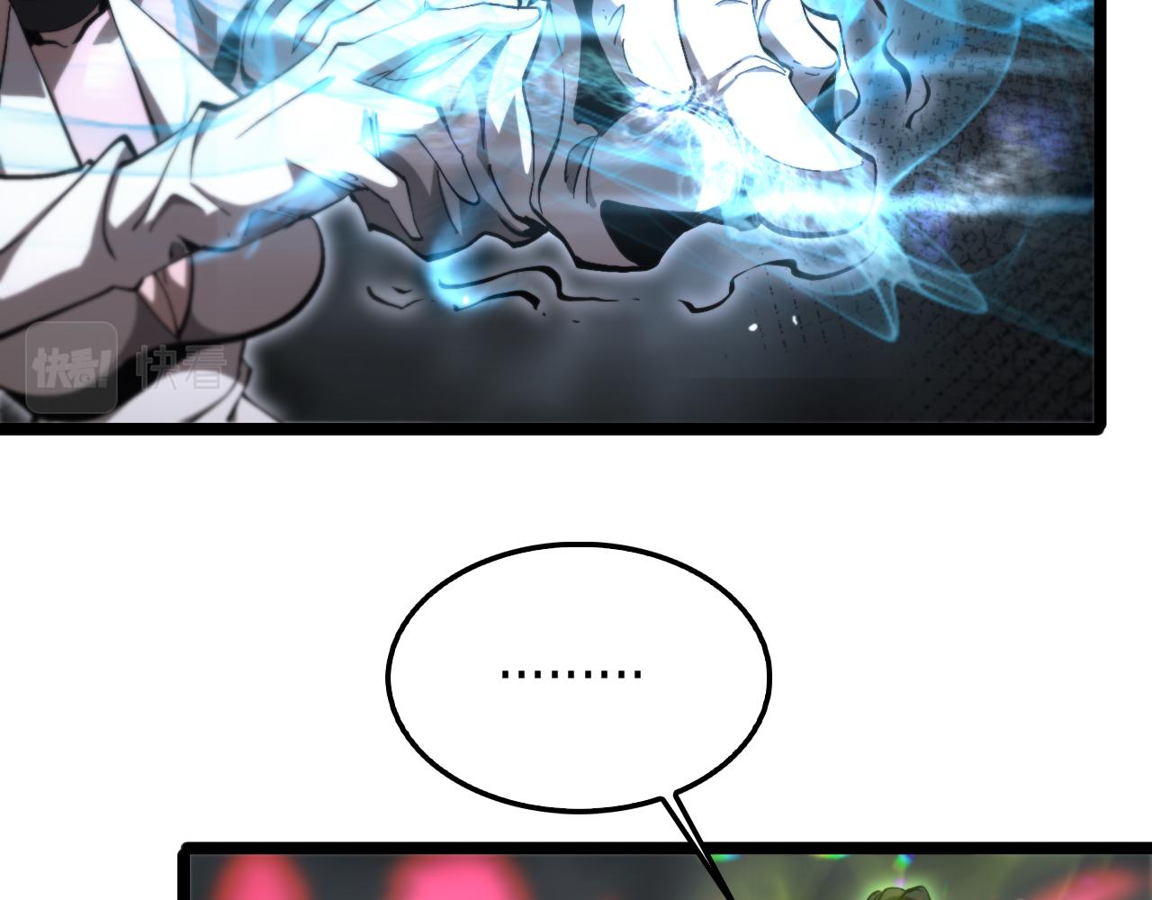 第192话 舍生取义8