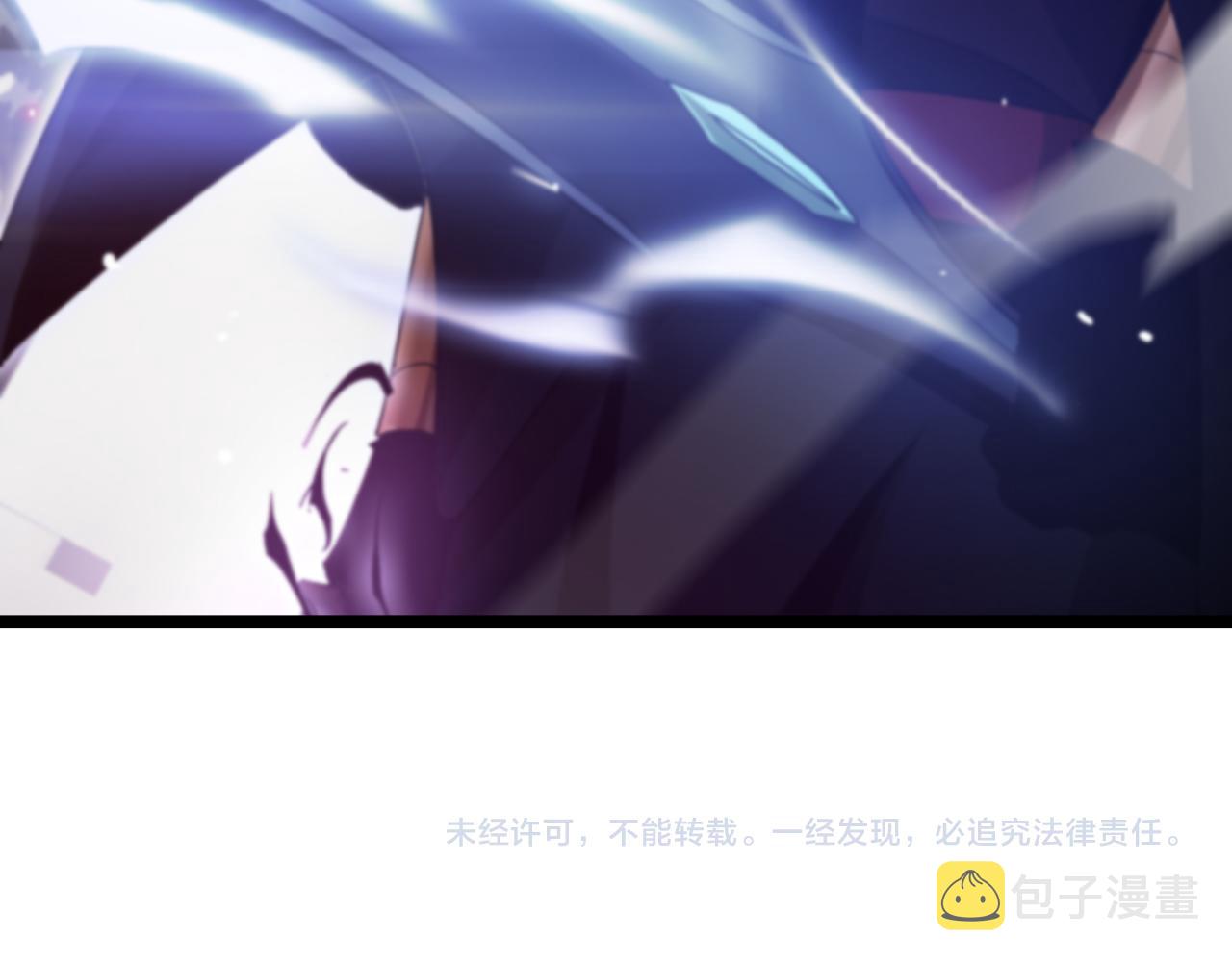 第181话 召魂132