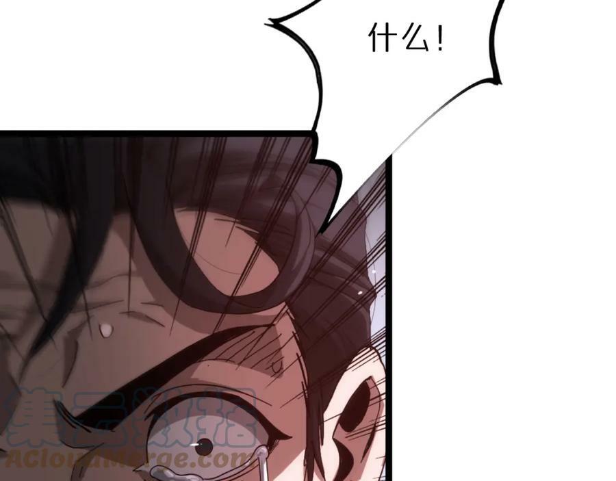 第200话 阻拦40