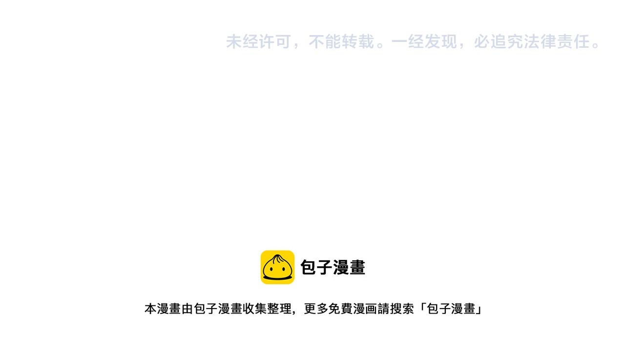 第177话 再见潮音130