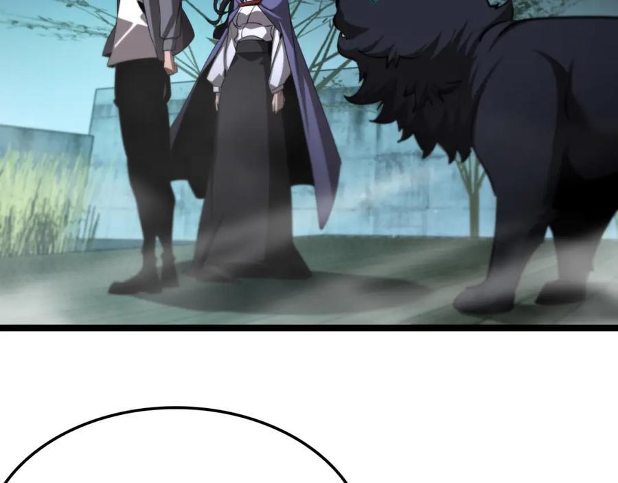 第249话 妖魔入侵101
