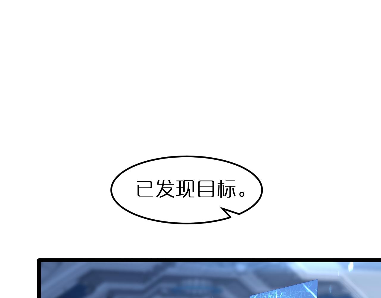 第163话 最后的战斗107