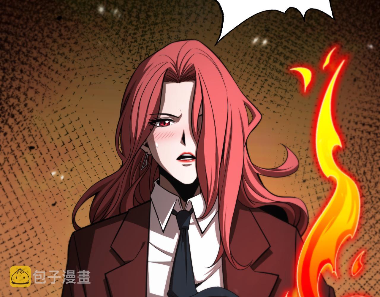 第149话 刺杀54