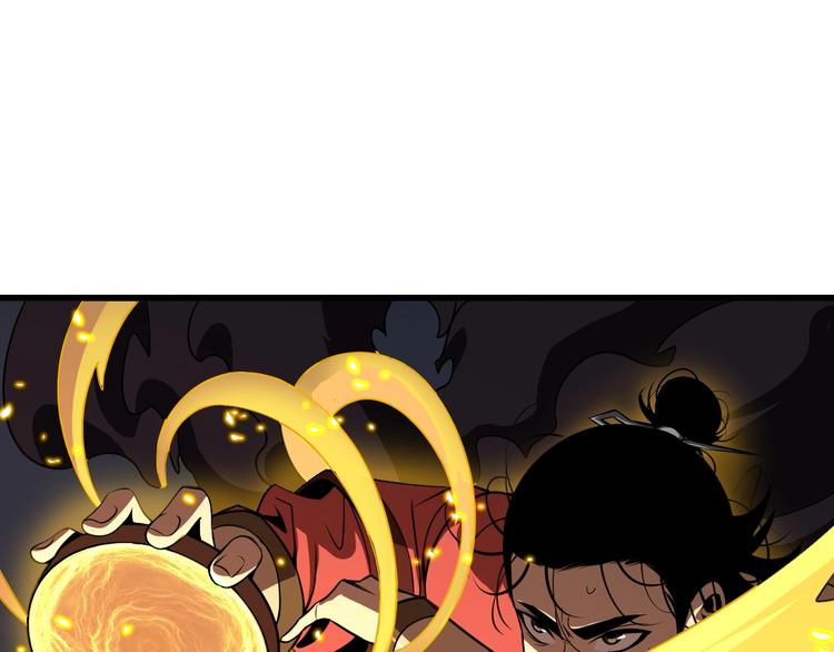 第15话 觉醒！16
