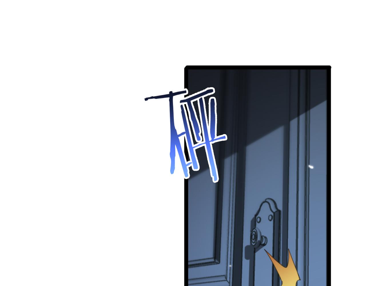 第155话 阻拦82