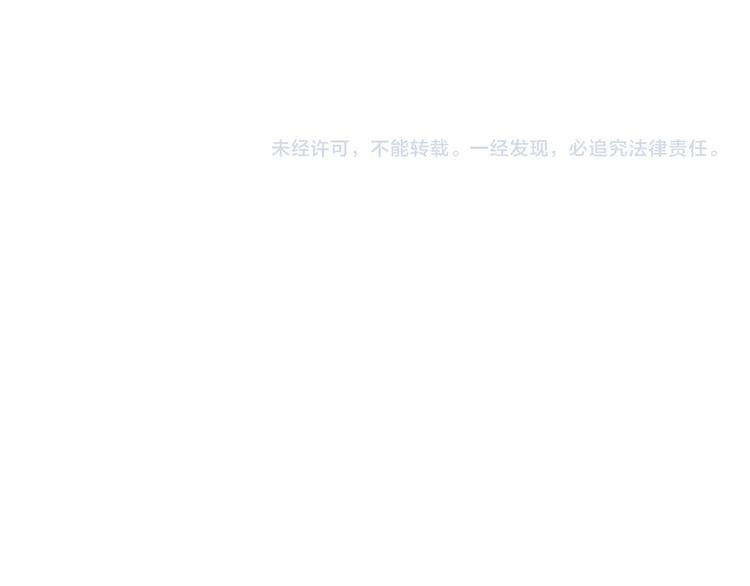 第24话 出手120