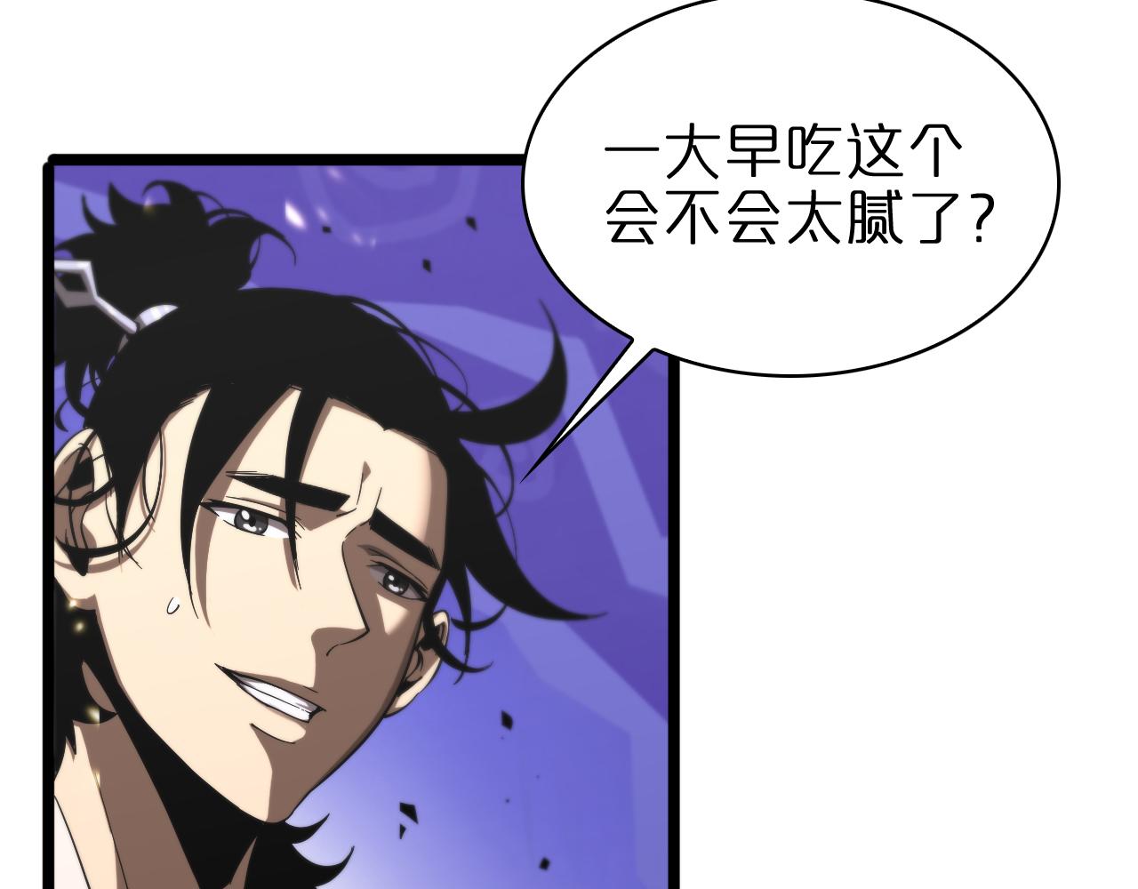 第59话 再一次约定40