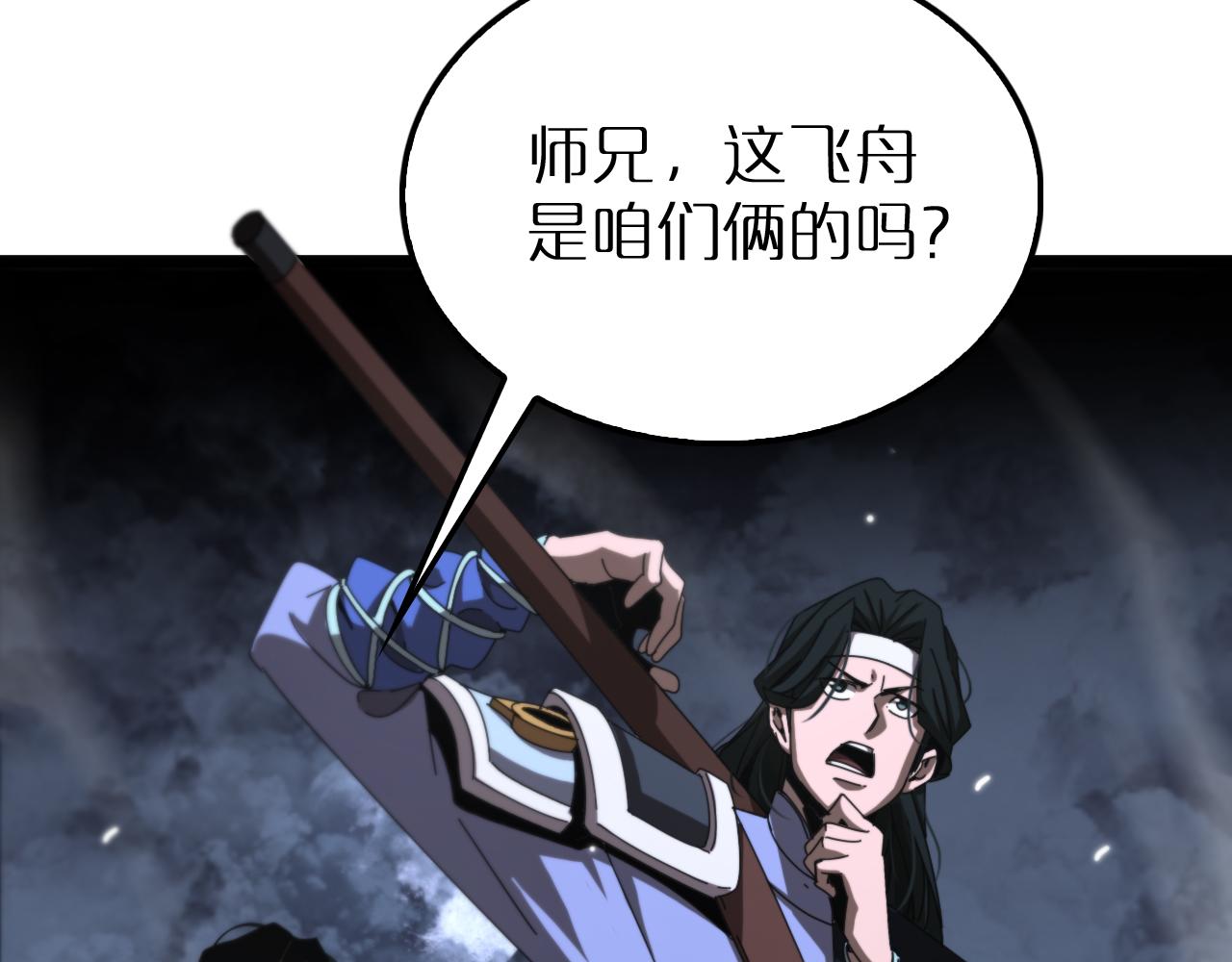 第167话 青楼49