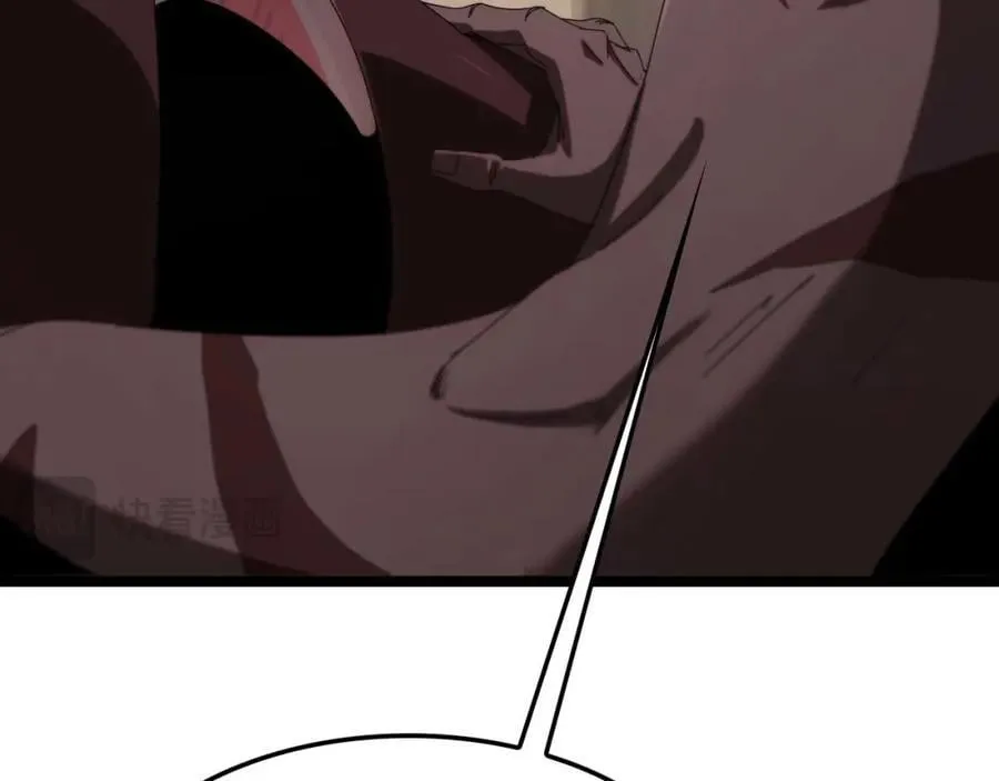 第265话 窥探命运23