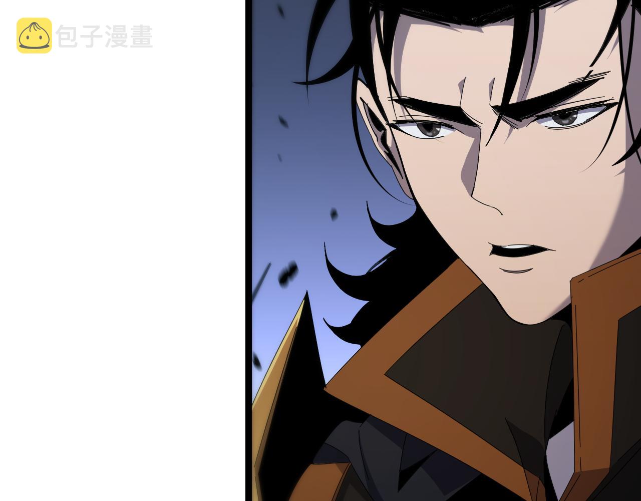 第171话 神剑护主28