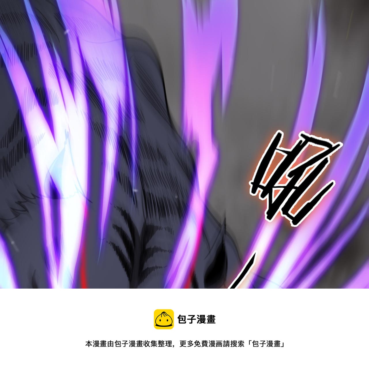 第118话 凭空消失24