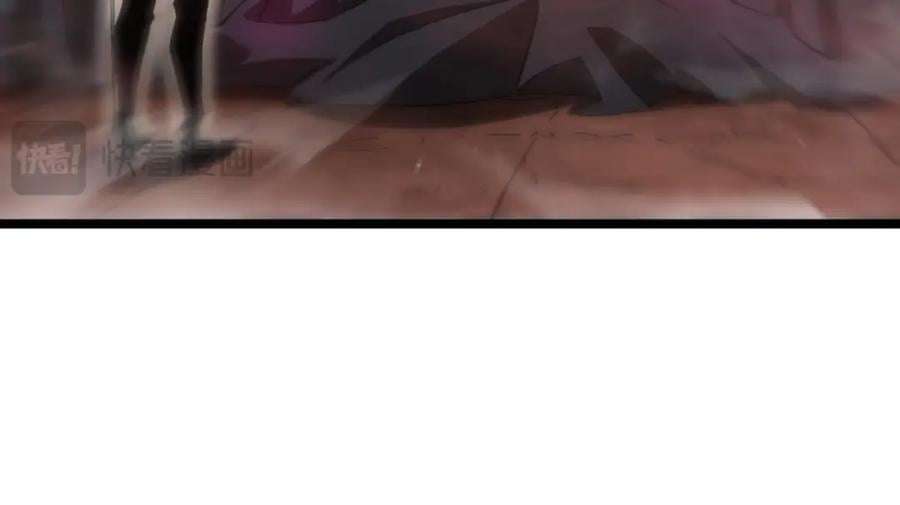 第244话 鬼王顾青山17