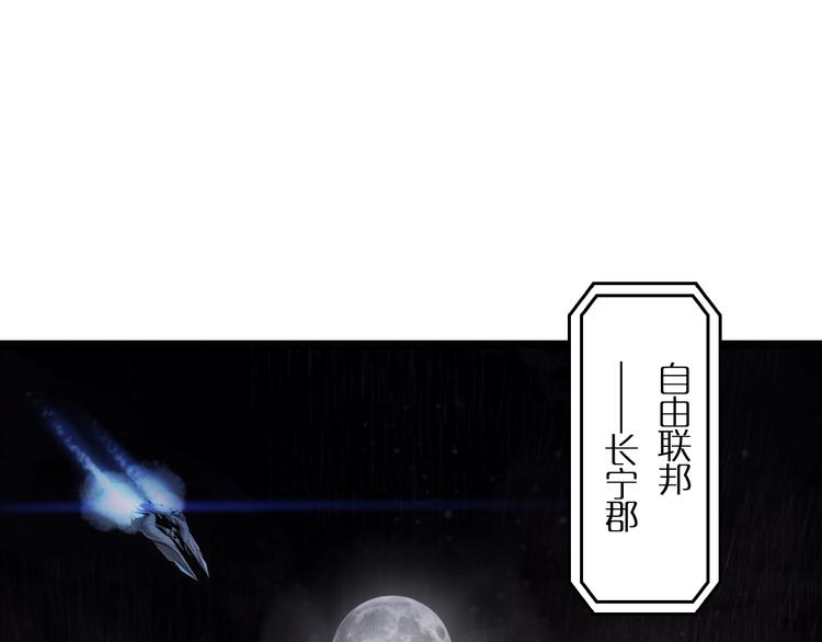 第4话 回归4