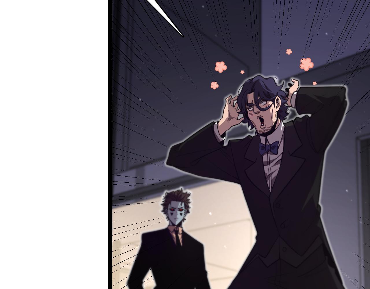 第151话 烈焰死神VS剑仙8