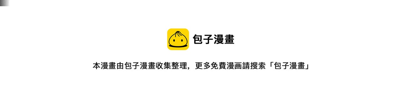 第127话 杀人鬼之战120