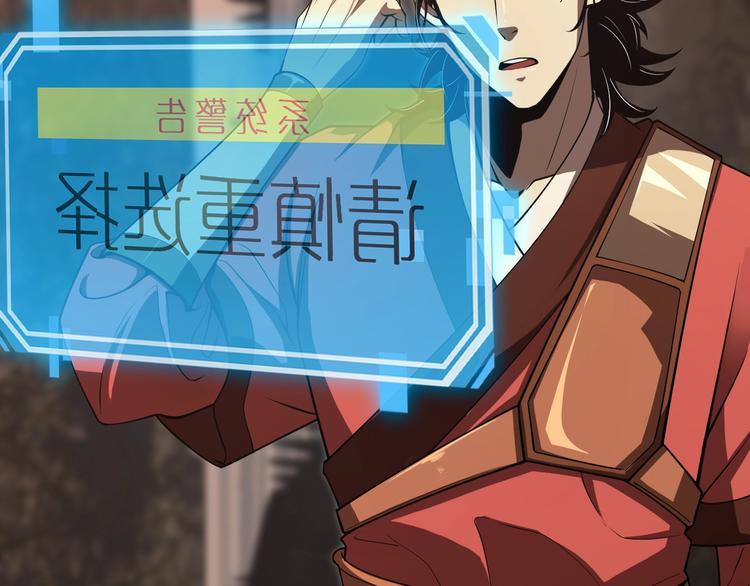 第8话 抉择35