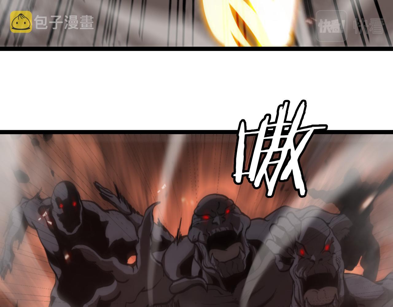 第137话 升级之战65