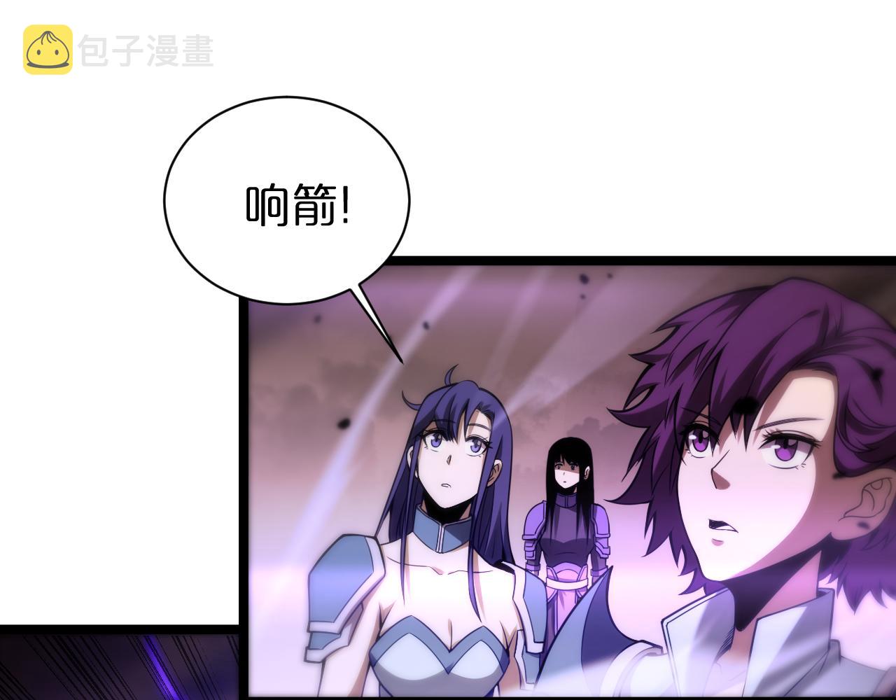 第103话 古怪69