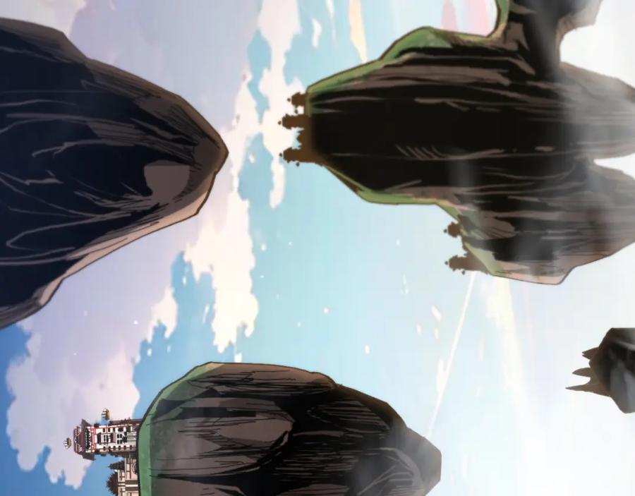 第252话 悬空世界103