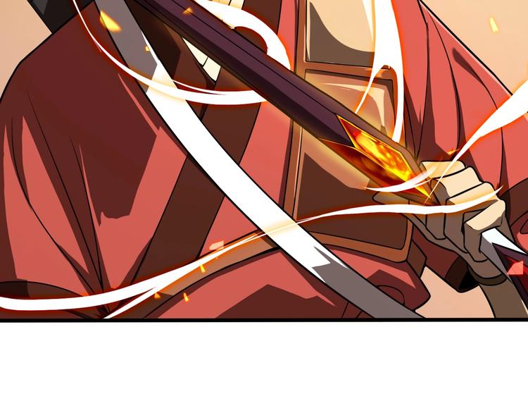 第12话 神武世界55