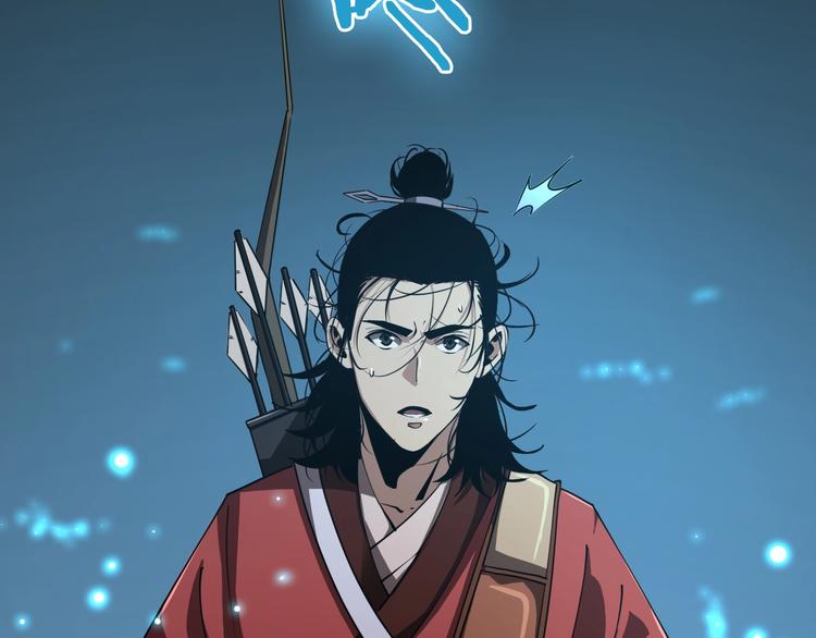 第3话 怪物125