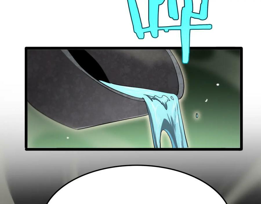 第238话 杀魔神151