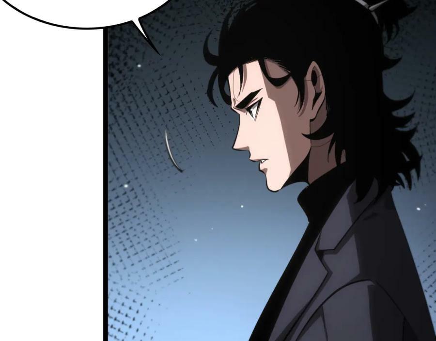 第204话 死亡之谜61