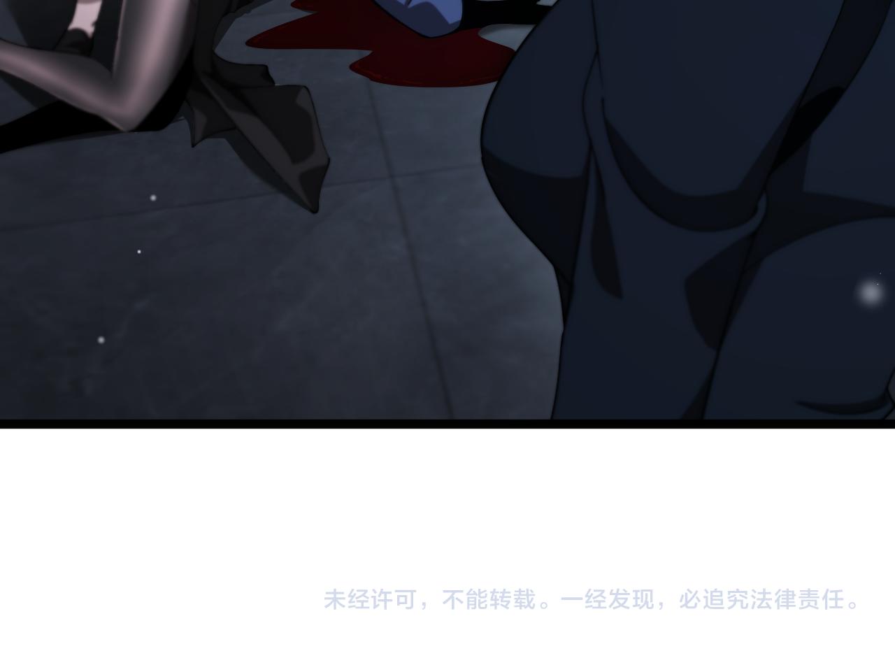 第164话 杀手家庭114