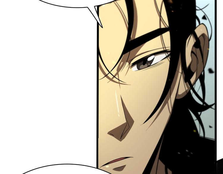 第29话 突然的邀约89