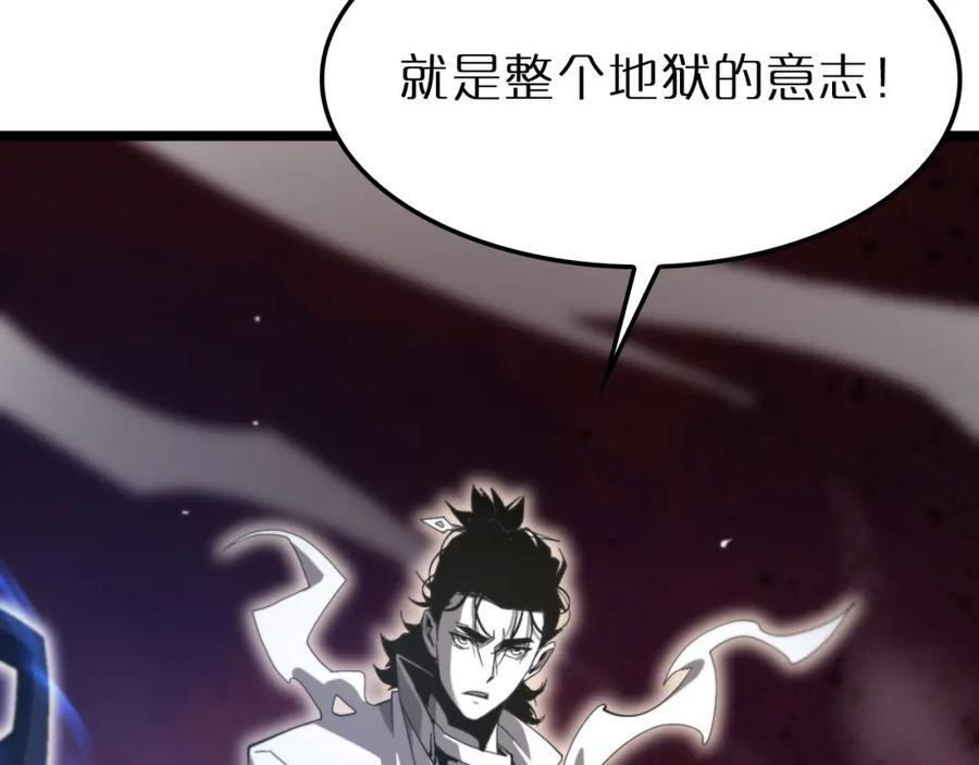第245话 岚与轻音115