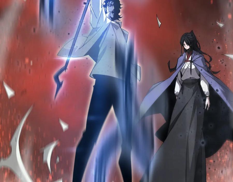 第246话 鬼王的命令11