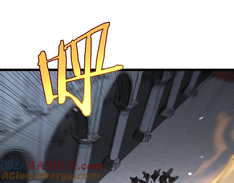 第245话 岚与轻音32