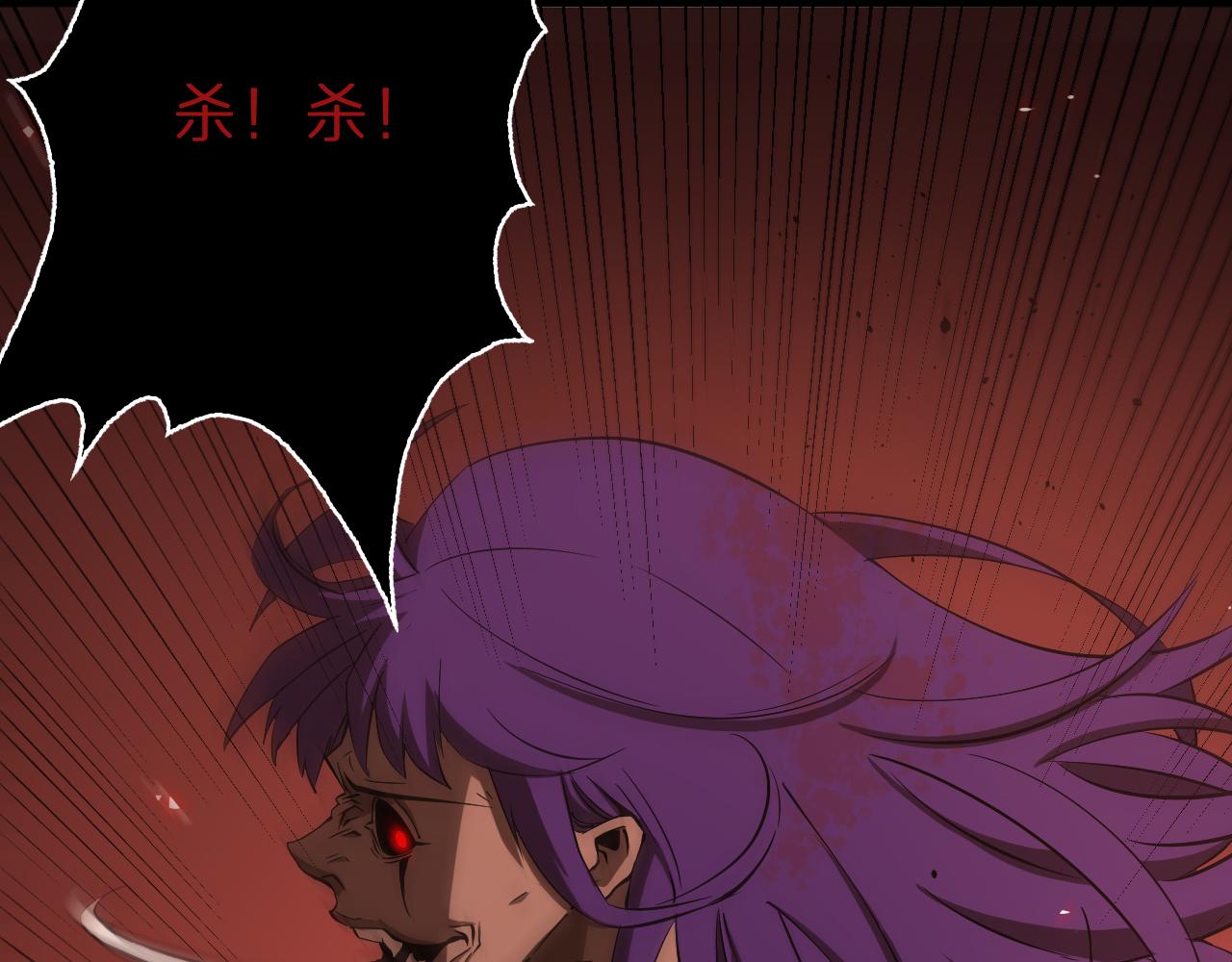 第83话 灾难蔓延19