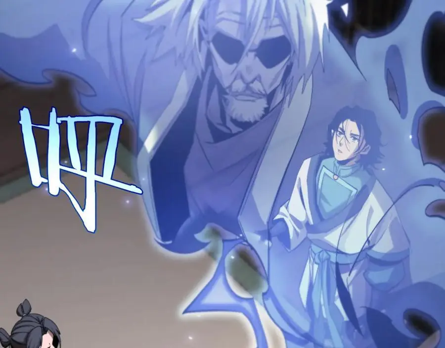 第257话 刀剑双绝19