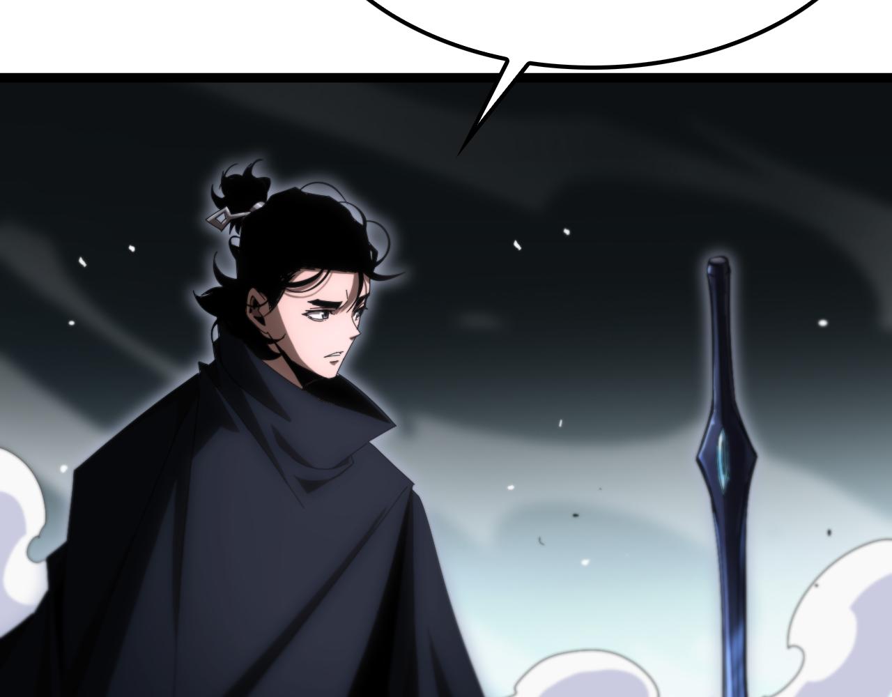 第183话 移形换影45