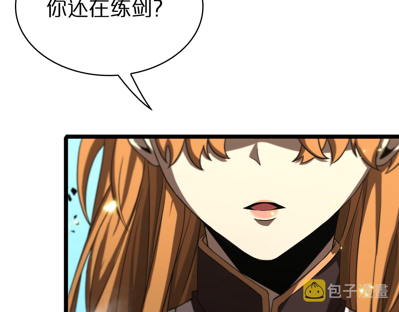 第68话 各显神通88