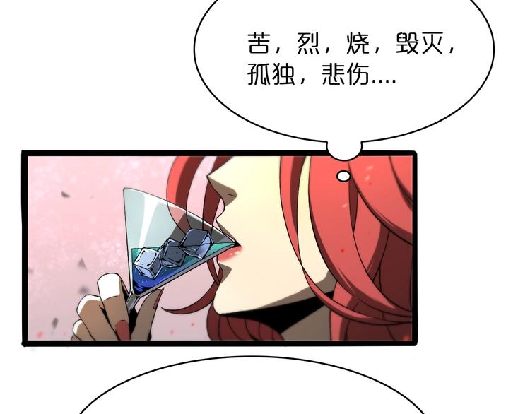 第30话 再会107