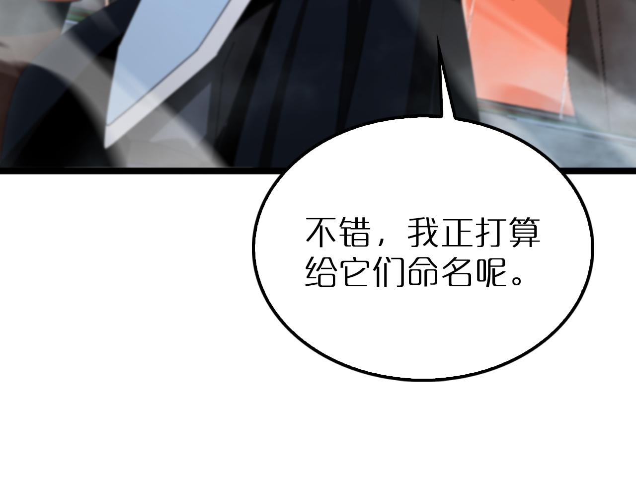 第167话 青楼51