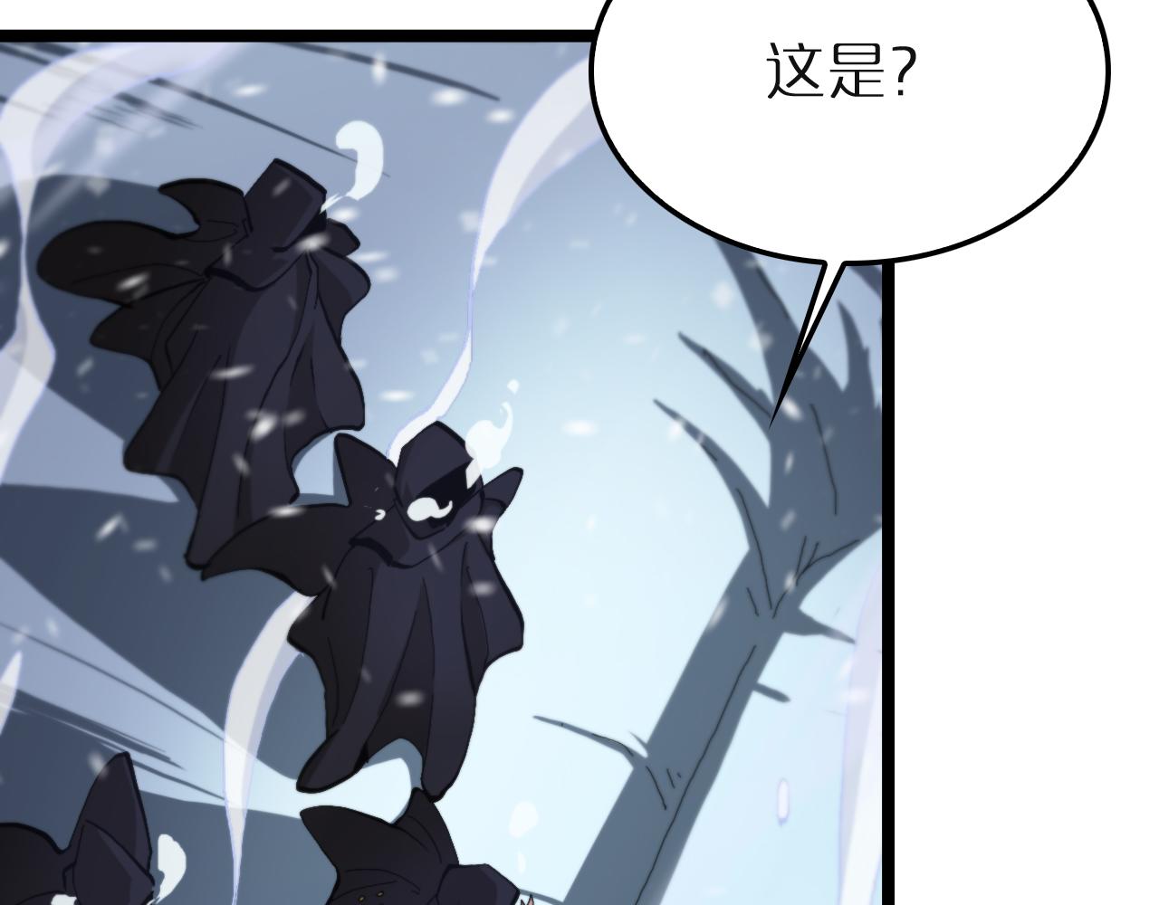 第196话 传承15