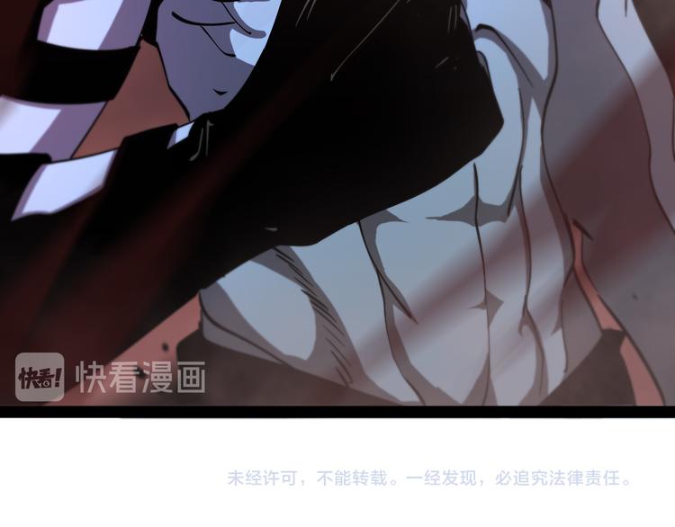 第34话 高攀不起106