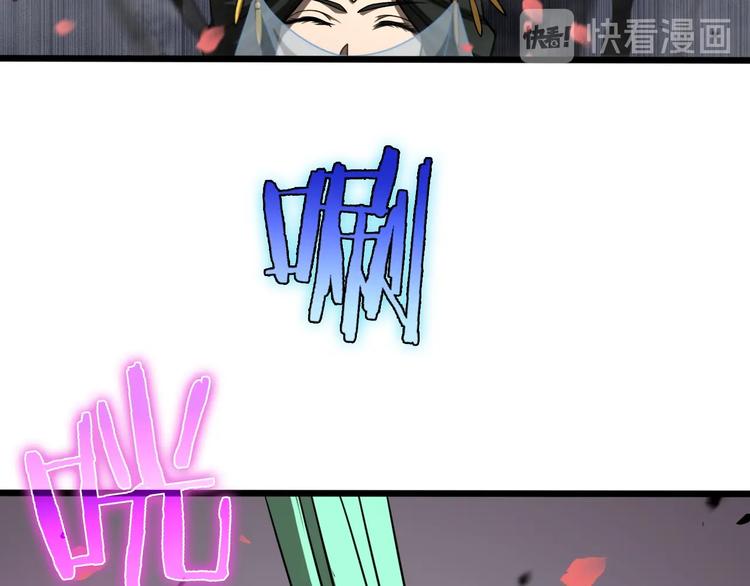 第26话 第一课32