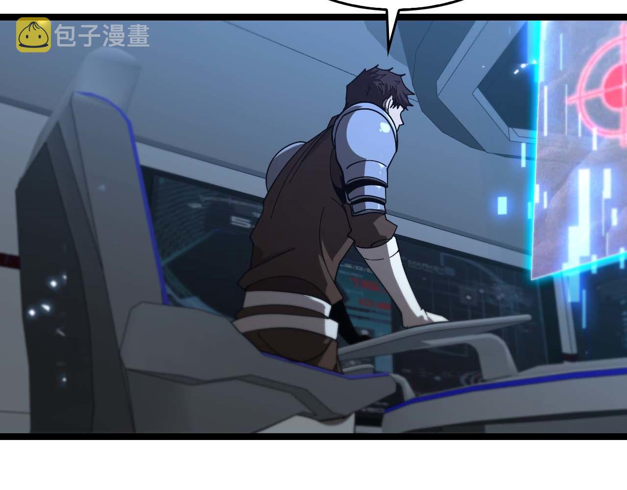 第91话 顾青山的对策91