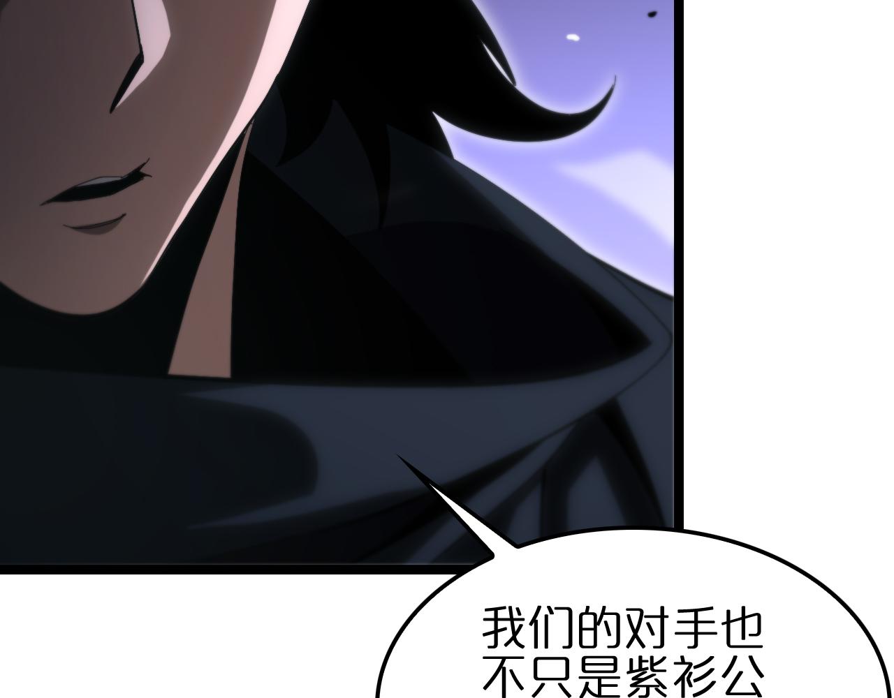 第188话 谈判69
