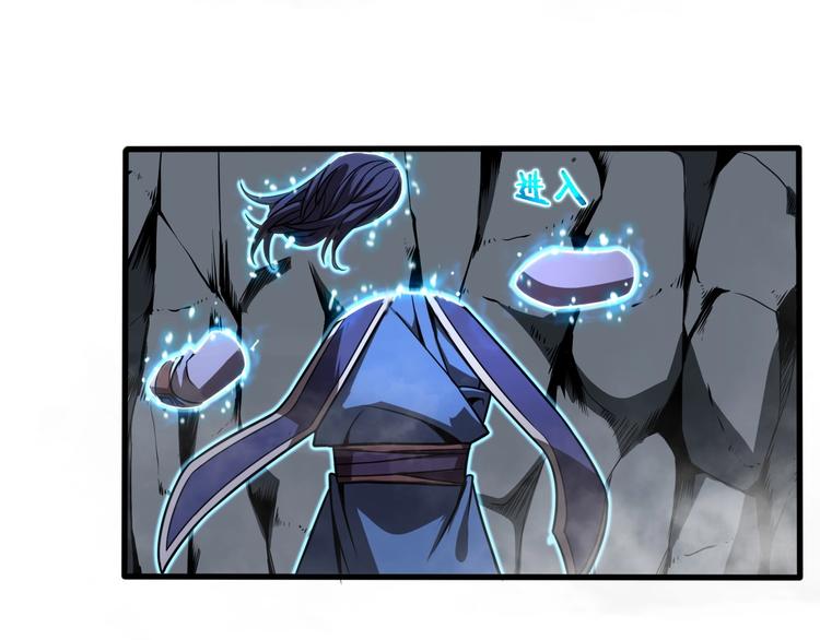 第17话 突围成功107