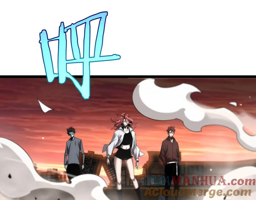 第252话 悬空世界80
