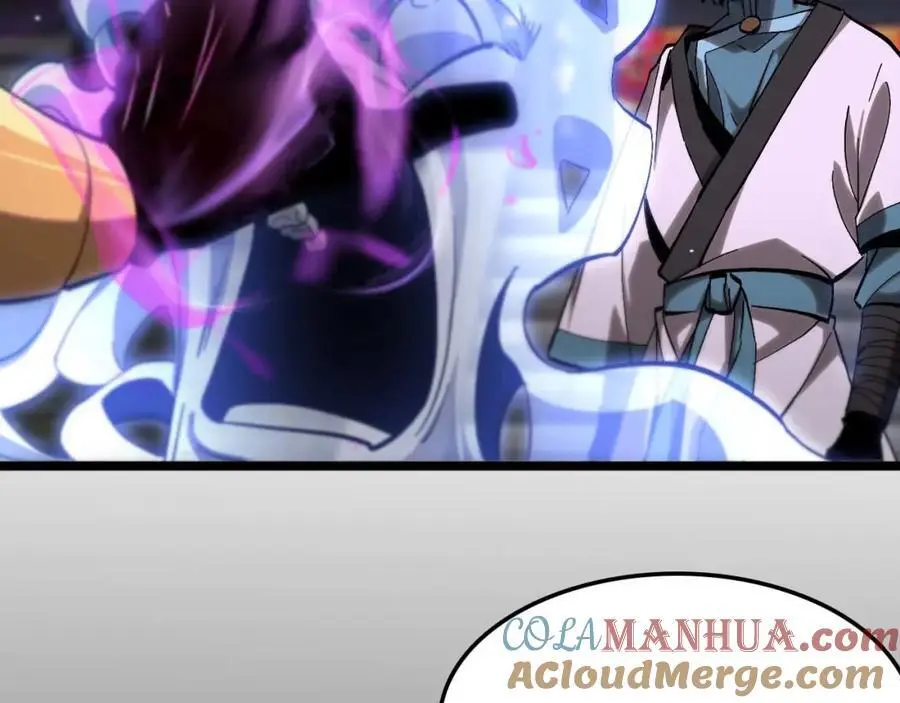 第259话 界魔的起源64