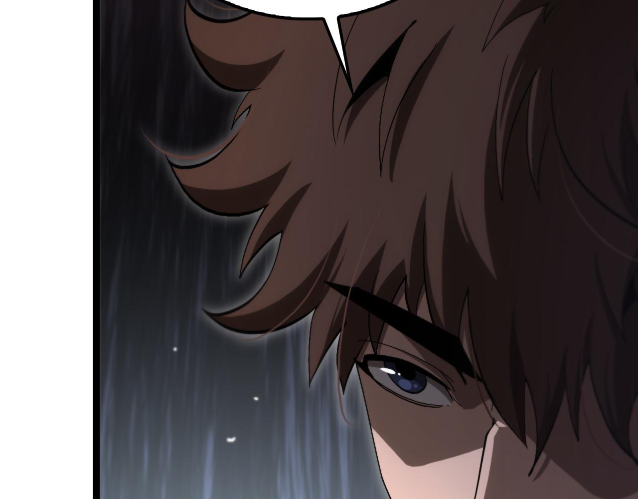 第194话 苏雪儿之怒89