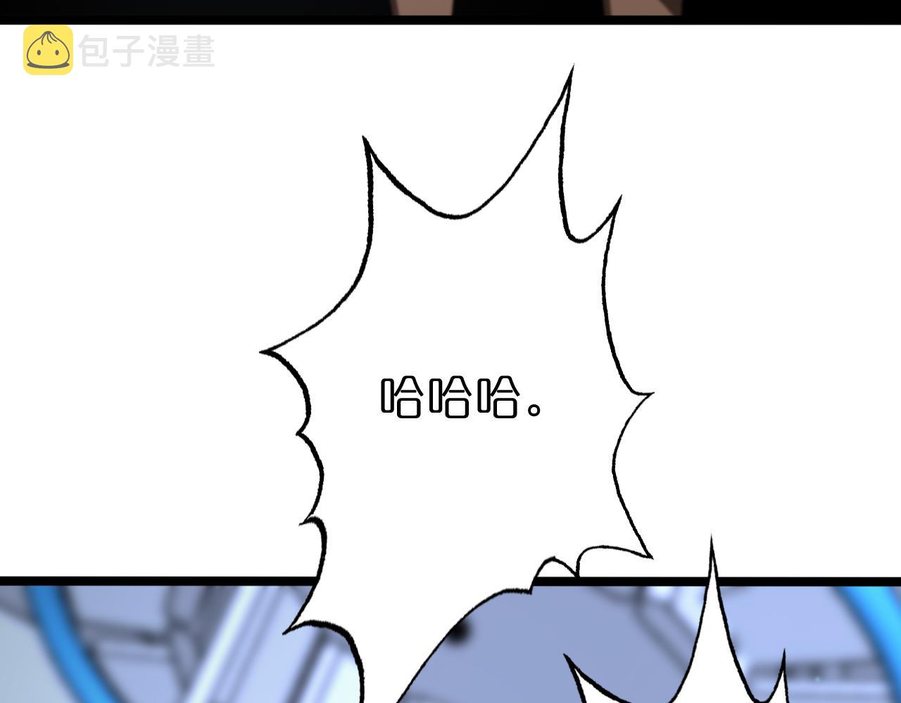 第140话 我们才是反派124